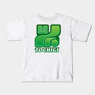 Tochigi Prefecture Japanese Symbol Kids T-Shirt